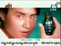 183 Club -  Bomba Bomba - Subtitles