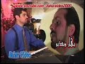 Said Omar Majlesi (Az Baraye Ghame Man) Said Omar Majlesi (Az Baraye Ghame Man)