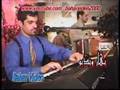Said Omar Majlesi (Az Baraye Ghame Man)