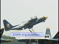 Fat Albert Blasts Off Fat Albert Blasts Off