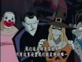 Gnarles barkley- Batman beyond return of the joker