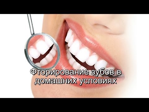 Стоматит, лечение, причины, симптомы, профилактика Статусы про жизнь и любовь