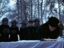 The Romanov\