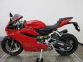ドゥカティ 959 PANIGALE 63908 DUCATI 959パニガーレ