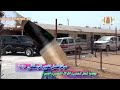 مركز جمعية شمل للمير الرمضاني 2010