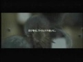 【映画館ＣＭ】三洋電機ウイルスウォッシャー空気清浄機新型インフル