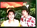 Everland theme Park Korea South