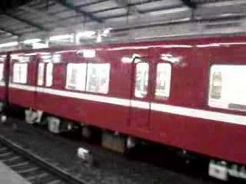 １５００系更新車（回送）京急川崎停車（200個記念動画）