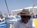 greece trip