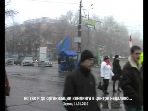 YouTube Трейлер