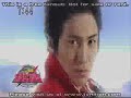 Rumbling Taskforce Boukenger Final Episode Part 2
