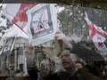 georgian in the world demonstration against russia putin