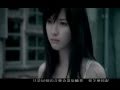 Shuo Hao De Xing Fu Ne 說好的幸福呢 (Where Is the Promised Happiness?) MV - Jay Chou 周杰倫