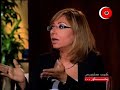 نجيب ساويرس يحاور لميس الحديدي ٥ من ٥