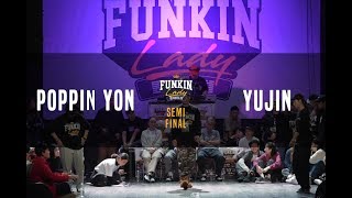 Poppin Yon vs Yu Jin – Funkin’lady KOREA 2018 Top4