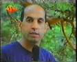 masoud barzani black files part 4
