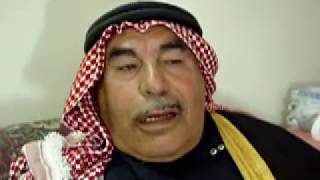 ذكريات السيد يوسف الديري من كفر عانة   يافا   فلسطين المحتلة