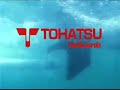 Tohatsu