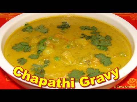 chapathi Gravy/Kurma  Recipe quick  Tamil Side kurma in Chapathi dish for