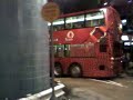 巴士阿叔- New Bus Uncle 3