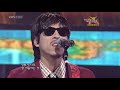 Rain Tear (? ??) by Hot Potato (??? ??) LIVE