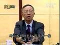 摩西五經概論(3)~舊約簡介(三)