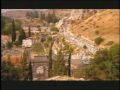 Turquia: Mar Egeu