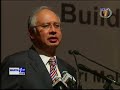 Northport (Malaysia) Bhd - 21 Tahun Penswastaan TV1 1.30