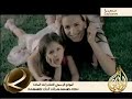 راشد الماجد عشان الحب