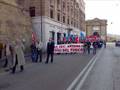 FP CGIL MARCHE - Sciopero Pubblico Impiego 3/11/2008
