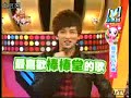 2008/02/07 模范棒棒堂黑澀會part3(better quality) 初一鼠年红白PK赛丫頭 鬼鬼 玉兔 Taco 蚊子 小薰 Meimei 小蛮 瑶瑶筱婕 Albee 點點 黑人 陳建州 大牙 小香 我愛黑澀棒棒堂