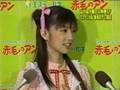 AoGG musical preview by Japan Este