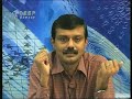 Lecture - 31 Power Electronics