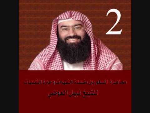 جنسي