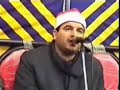 Sheikh Muhammad Yahya Sharqawi Surah Ibrahim 1/4