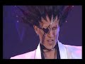 From [Rock Musical Bleach The LIVE - Bankai Show Code002] - Hayashi Shuuji as Kuchiki Byakuya - Moriyama Eiji as Abarai Renji - Tsuchiya Yuichi as Ichimaru Gin - Kitamura Eiki as Kira Izuru - Suzuki Shougo as Zaraki Kenpachi - Usui Takuya as Madarame Ikkaku - Sekine Asuka as Soi Fong - Karanuki Masahiro as Tousen Kaname - Gomoto Naoya as Hisagi Shuuhei - Ookuchi Kengo as Aizen Sousuke - Saitou Kumiko as Hinamori Momo - Kasahara Hiroko as Unohana Retsu - Kouhei Murakami as Yamada Hanatarou - Satou Miki as Kuchiki Rukia - Inoue Harumi as Matsumoto Rangiku - Nagayama Takashi as Hitsugaya Toushirou
