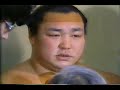 昭和59年夏場所 北の湖優勝インタビュー