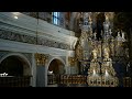 Wiosna z cyklu cztery pory roku Antonio Vivaldiego zagrana przez Ursulę Grahm w ramach XXIII Świętolipskich Wieczorów Muzycznych/ Spring from Four Seasons by Antonio Vivaldi played by Ursula Grahm. 22 lipca 2011r. Święta Lipka
