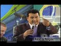 Religião ou Reino
