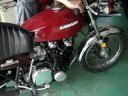 74 Z1A U-338 74 Z1A U-338