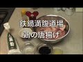 �{�̓��g�� 