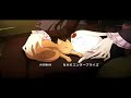 Heaven - Candlelight version Tsubasa Contribution