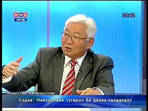 Э.Бат-Үүл: Машины тоо гэрлийн хурдаар нэмэгдэж байхад замын ажил дууны хурдаар явж байна