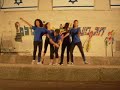 חג מעלות קן עפולה - I Believe