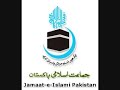 ~Sheikh Ibraheem Bhati~ - jamaat Islami Ki Haqiqat ~Sheikh Ibraheem Bhati~ - jamaat Islami Ki Haqiqat
