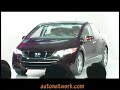Honda FCX Clarity, 2008 Los Angeles Auto Show.