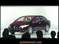 Honda FCX Clarity, 2008 Los Angeles Auto Show.