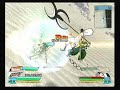ブリーチバーサスクルセイド