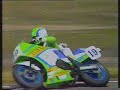 600 supersport racing late 80s from carnaby
