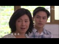 長情劇展 美好心境界 第3集 Realm of Beautiful Mind Ep3